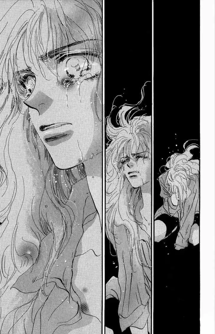 7 Seeds - Capítulo 29 - Página 15 - LectorTMOo