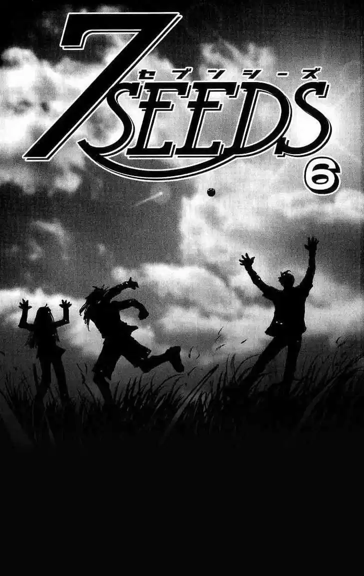 7 Seeds - Capítulo 29 - Página 18 - LectorTMOo