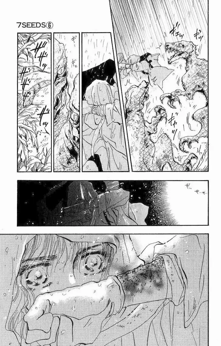 7 Seeds - Capítulo 30 - Página 6 - LectorTMOo