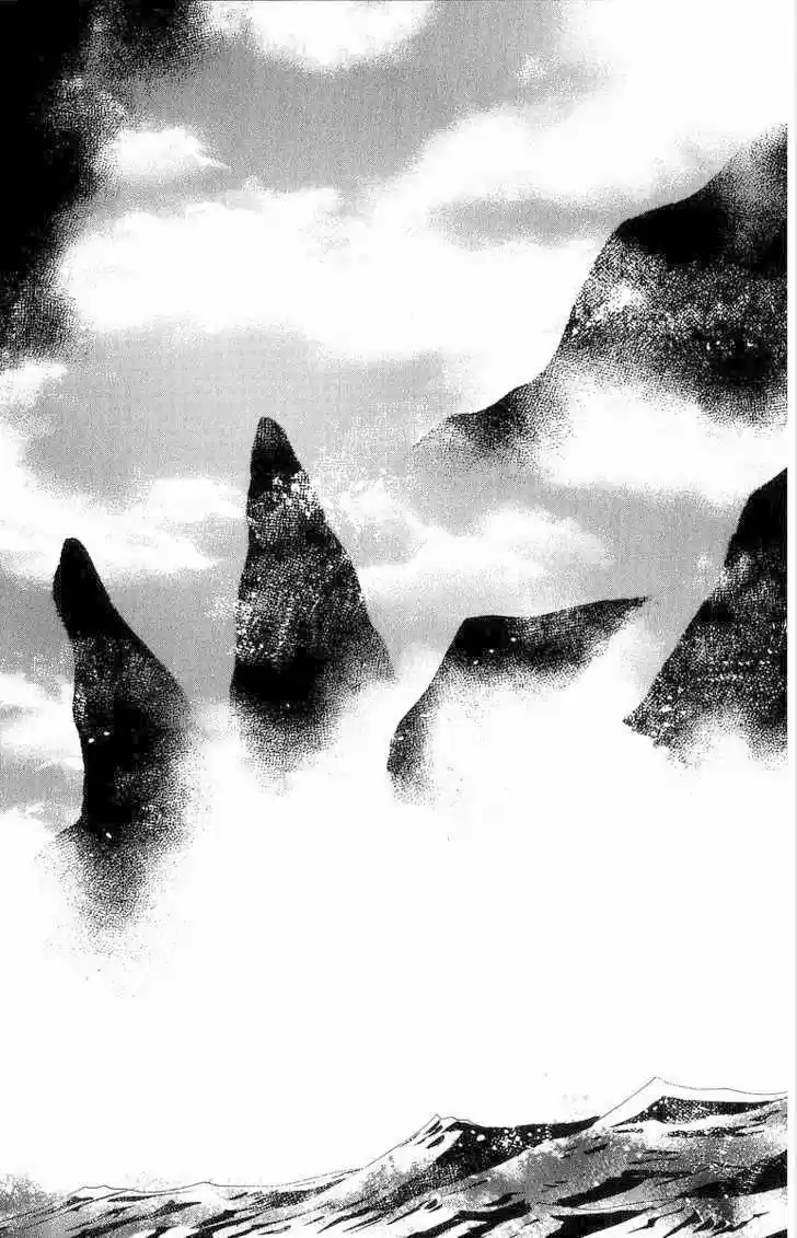 7 Seeds - Capítulo 31 - Página 14 - LectorTMOo