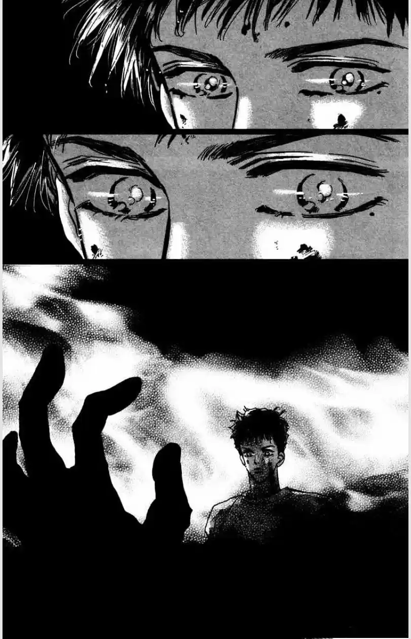 7 Seeds - Capítulo 38 - Página 31 - LectorTMOo