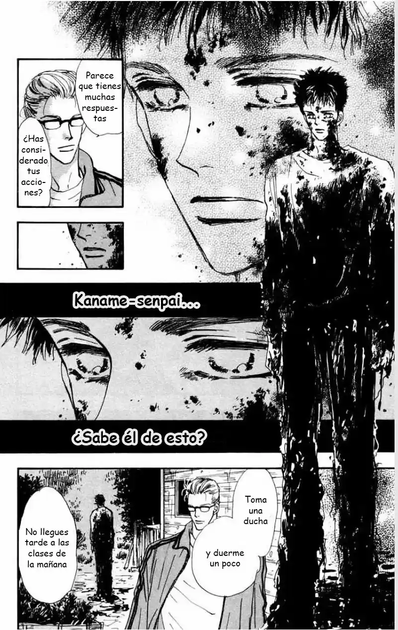 7 Seeds - Capítulo 39 - Página 17 - LectorTMOo