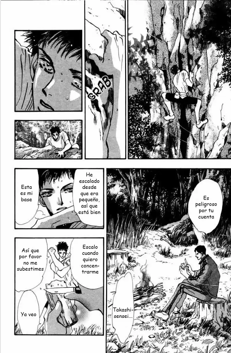 7 Seeds - Capítulo 39 - Página 31 - LectorTMOo
