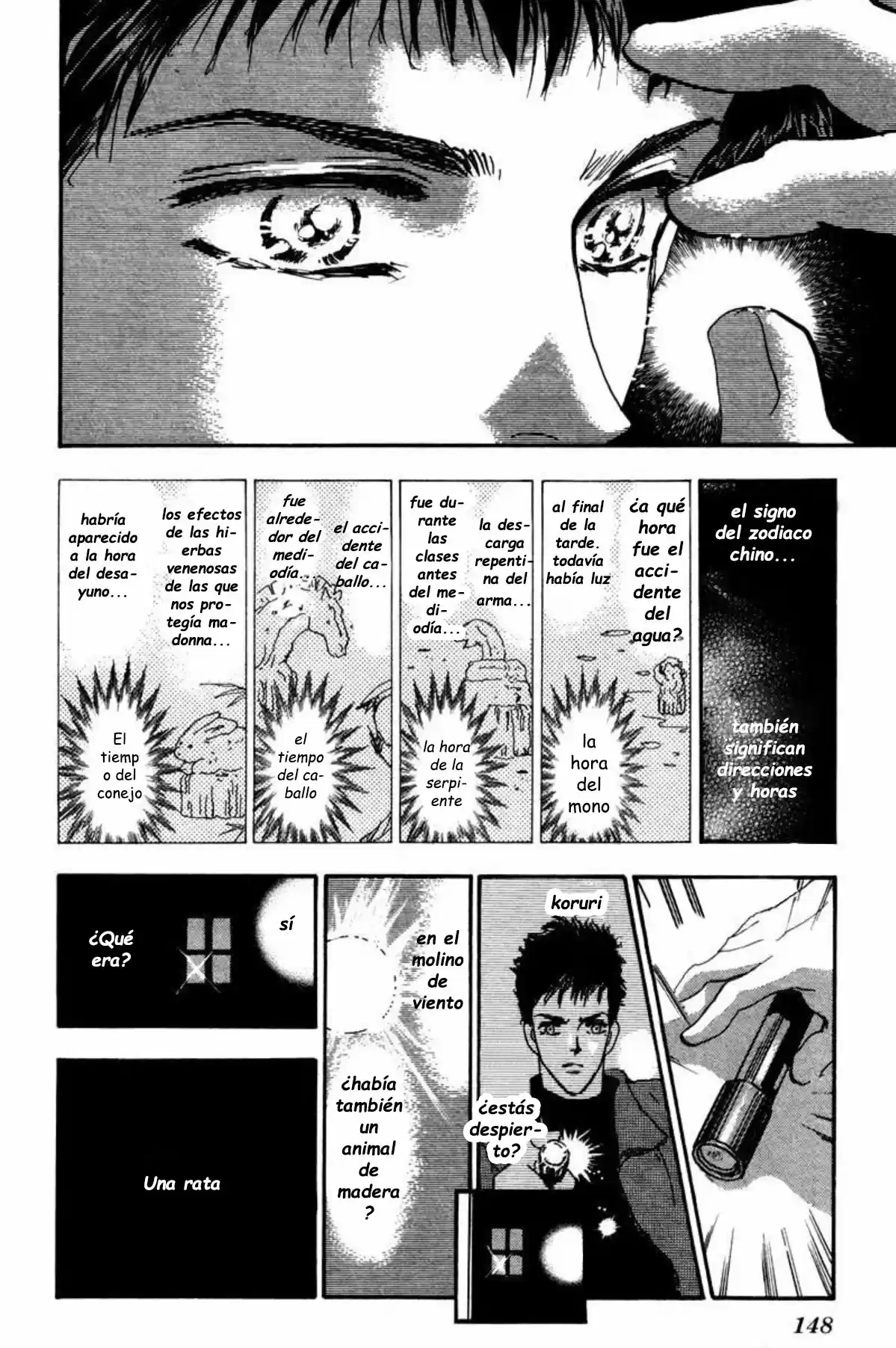 7 Seeds - Capítulo 40 - Página 25 - LectorTMOo