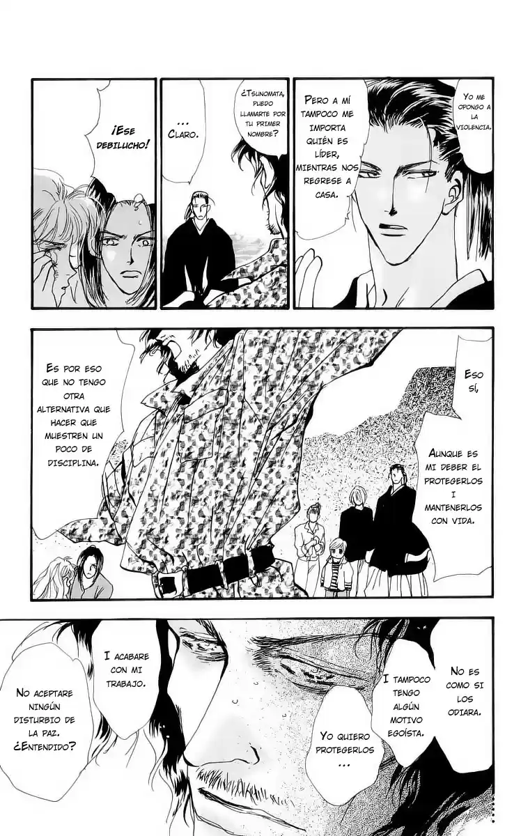 7 Seeds - Capítulo 8 - Página 12 - LectorTMOo