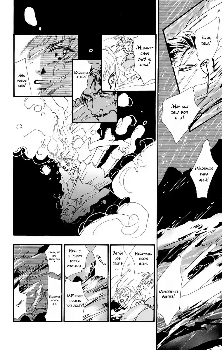 7 Seeds - Capítulo 8 - Página 33 - LectorTMOo