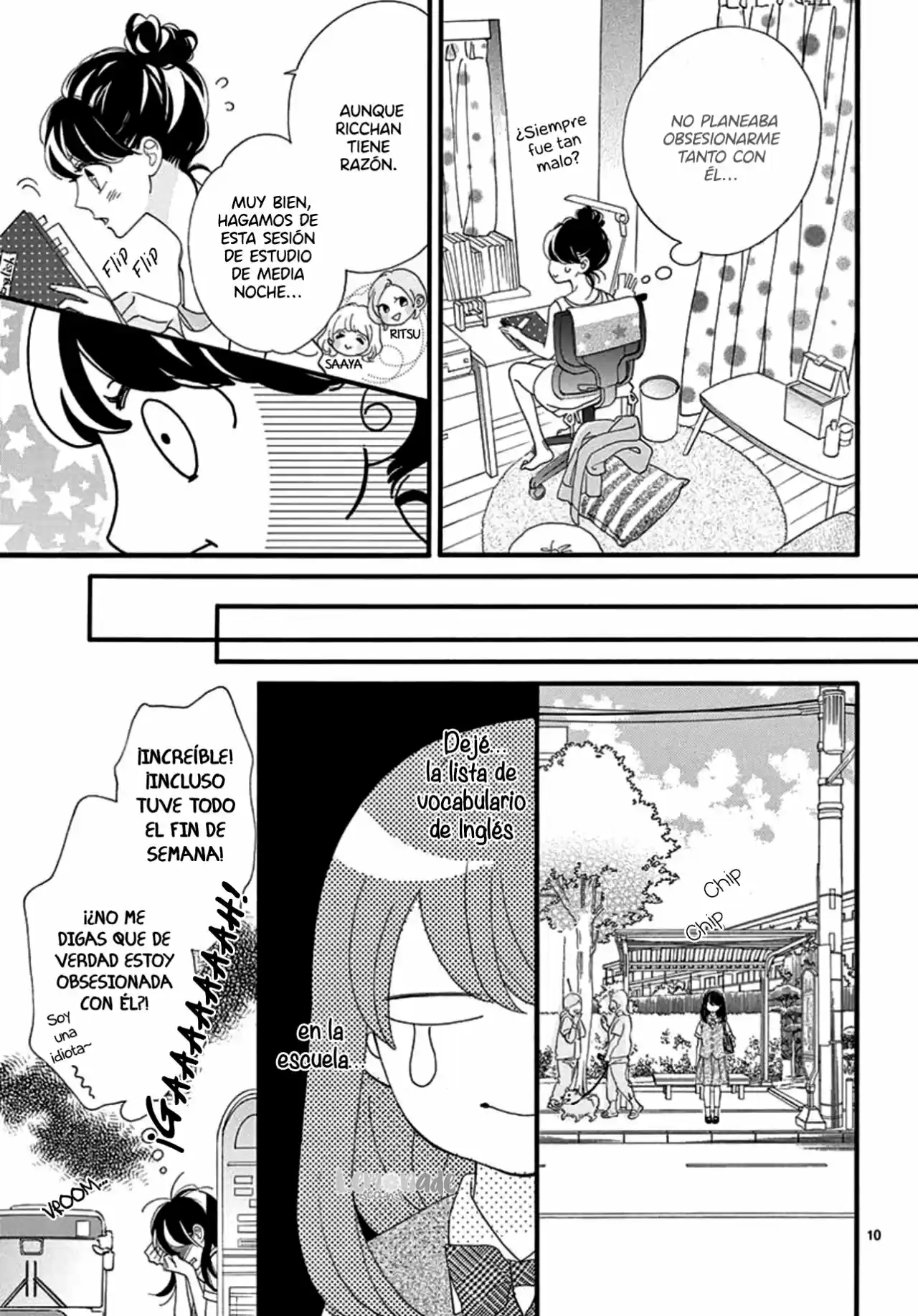 8:02 AM Hatsukoi - Capítulo 1 - Página 12 - LectorTMOo