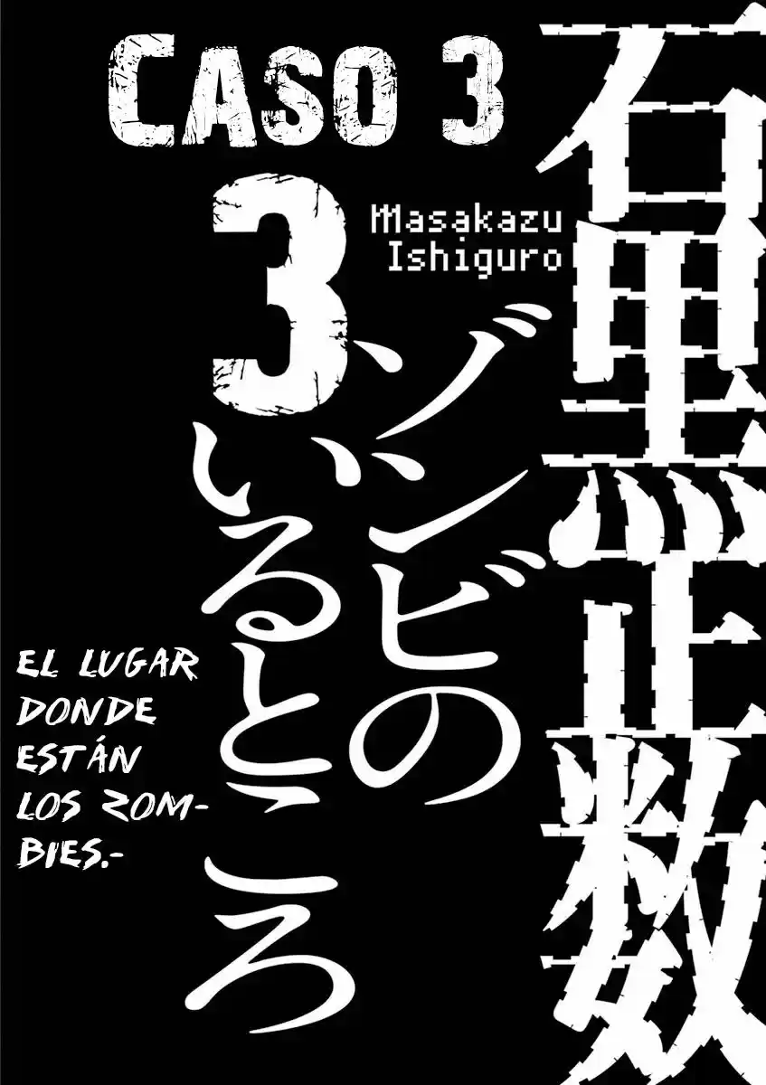 8 Tales Of The ZQN - Capítulo 3 - Página 2 - LectorTMOo