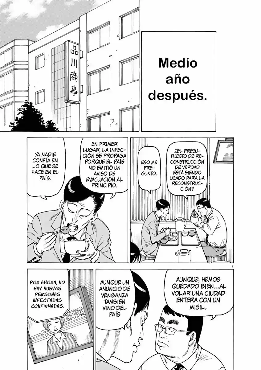 8 Tales Of The ZQN - Capítulo 3 - Página 7 - LectorTMOo