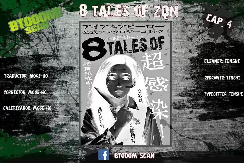 8 Tales Of The ZQN - Capítulo 4 - Página 1 - LectorTMOo