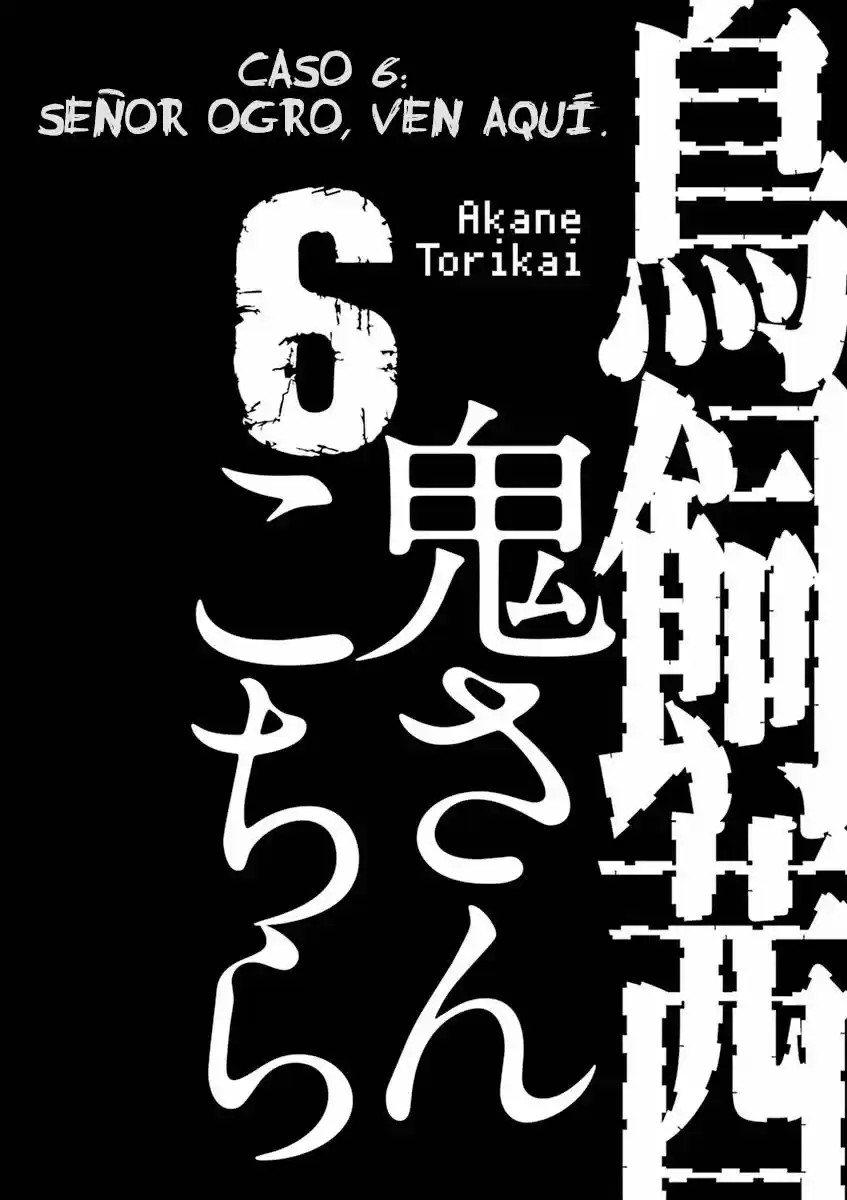 8 Tales Of The ZQN - Capítulo 6 - Página 2 - LectorTMOo