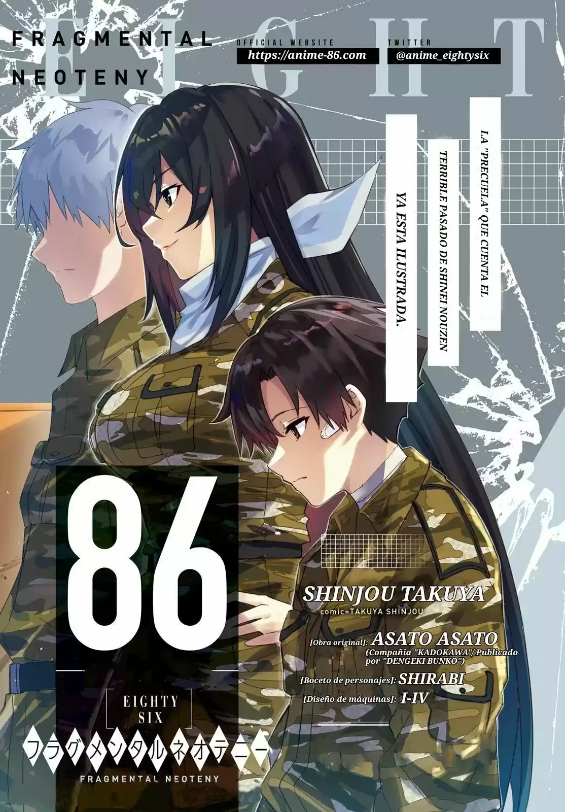 86 - Eighty Six- Fragmental Neoteny - Capítulo 1 - Página 4 - LectorTMOo