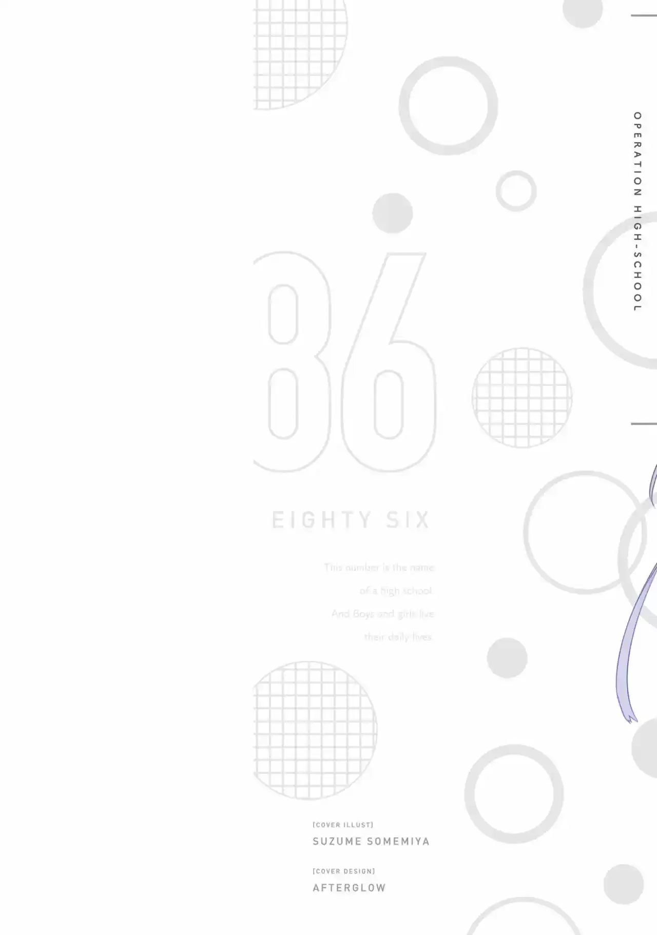 86: Eighty Six - Operation High School - Capítulo 1 - Página 3 - LectorTMOo