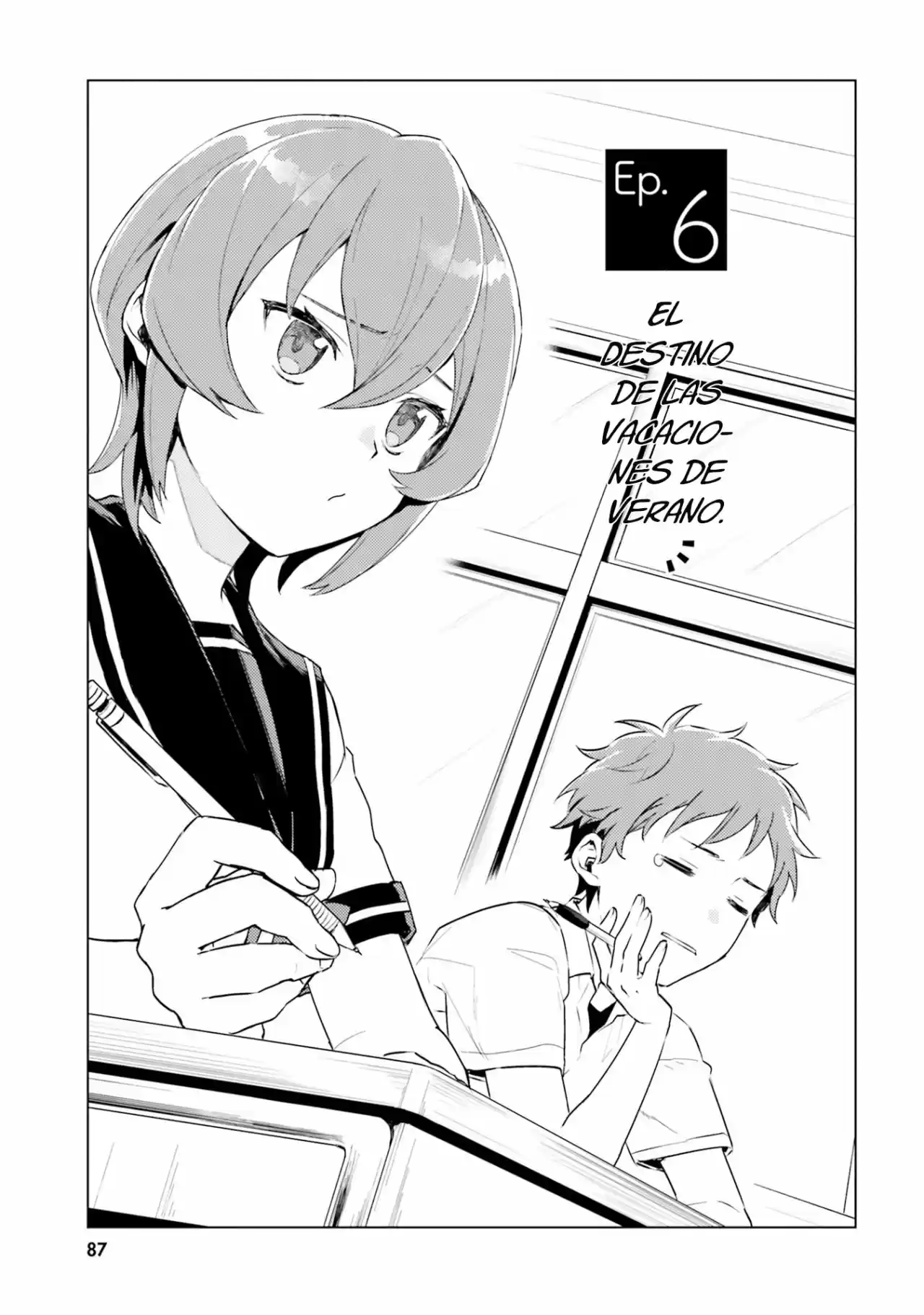 86: Eighty Six - Operation High School - Capítulo 6 - Página 4 - LectorTMOo