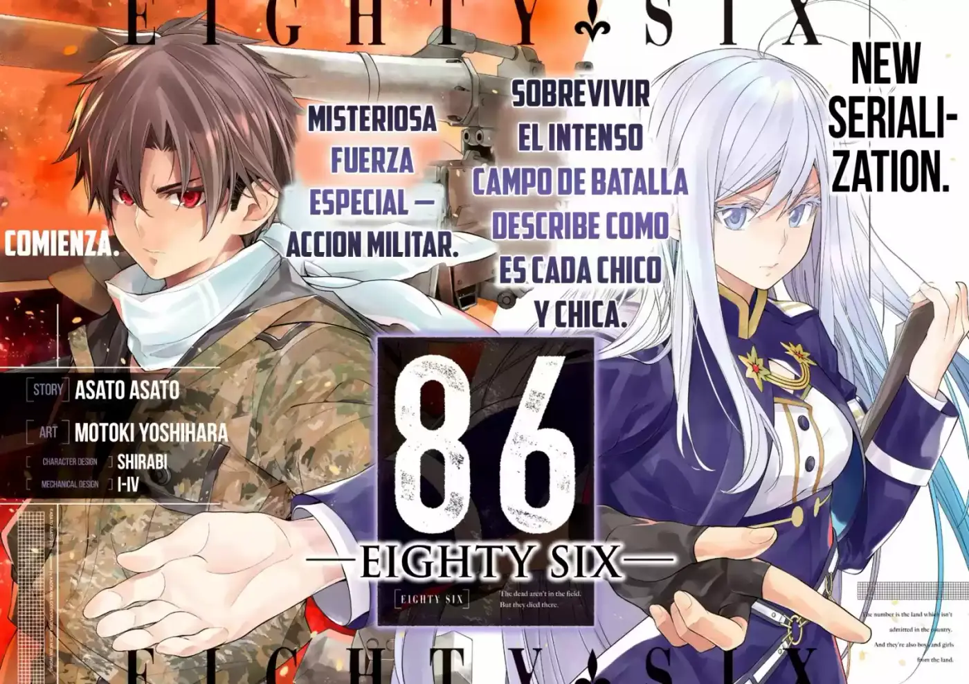 86 — Eighty Six — - Capítulo 1 - Página 3 - LectorTMOo