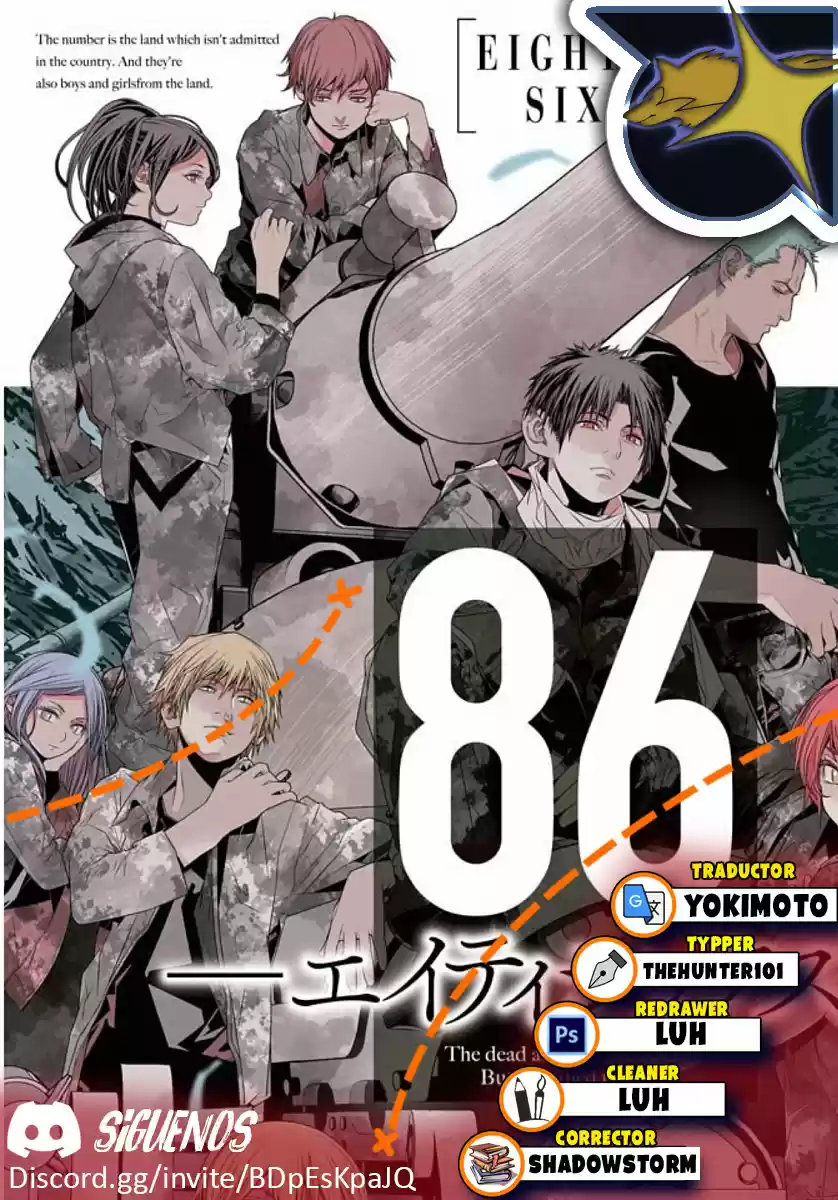 86 — Eighty Six — - Capítulo 12 - Página 1 - LectorTMOo