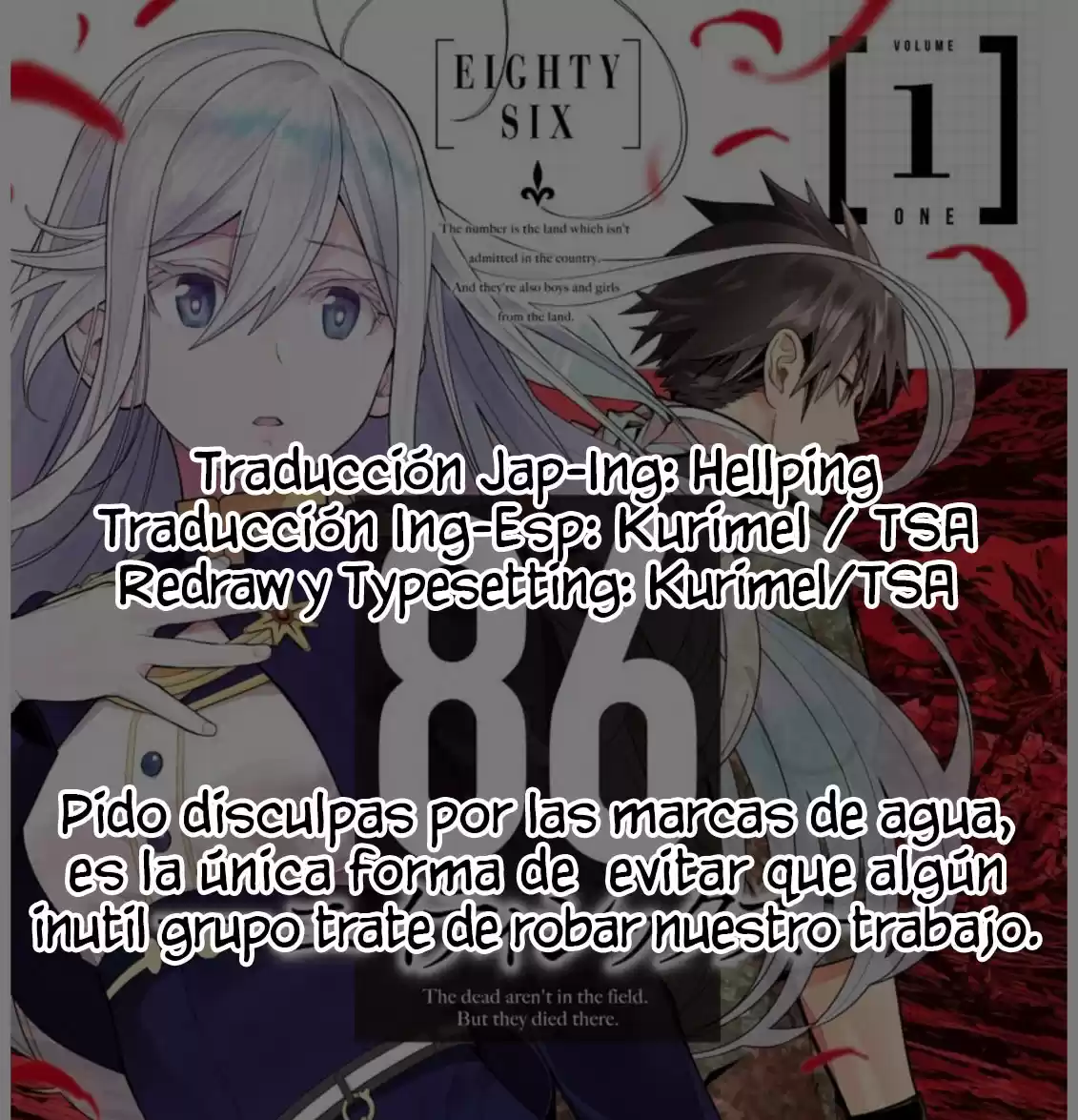 86 — Eighty Six — - Capítulo 2.5 - Página 1 - LectorTMOo