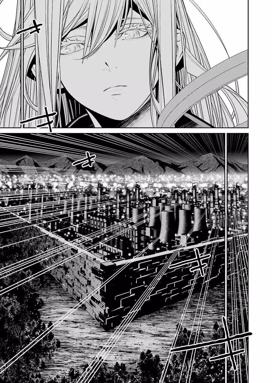 86 — Eighty Six — - Capítulo 7 - Página 14 - LectorTMOo