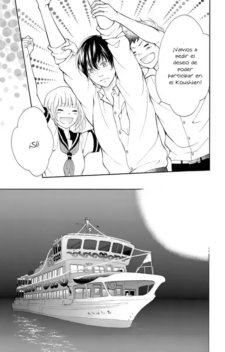9 - Kimi Ga Iru Machi De Koi O Shita - Capítulo 03 - Página 7 - LectorTMOo