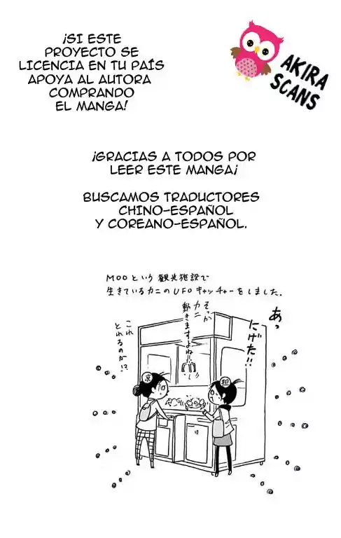 9 - Kimi Ga Iru Machi De Koi O Shita - Capítulo 1 - Página 1 - LectorTMOo