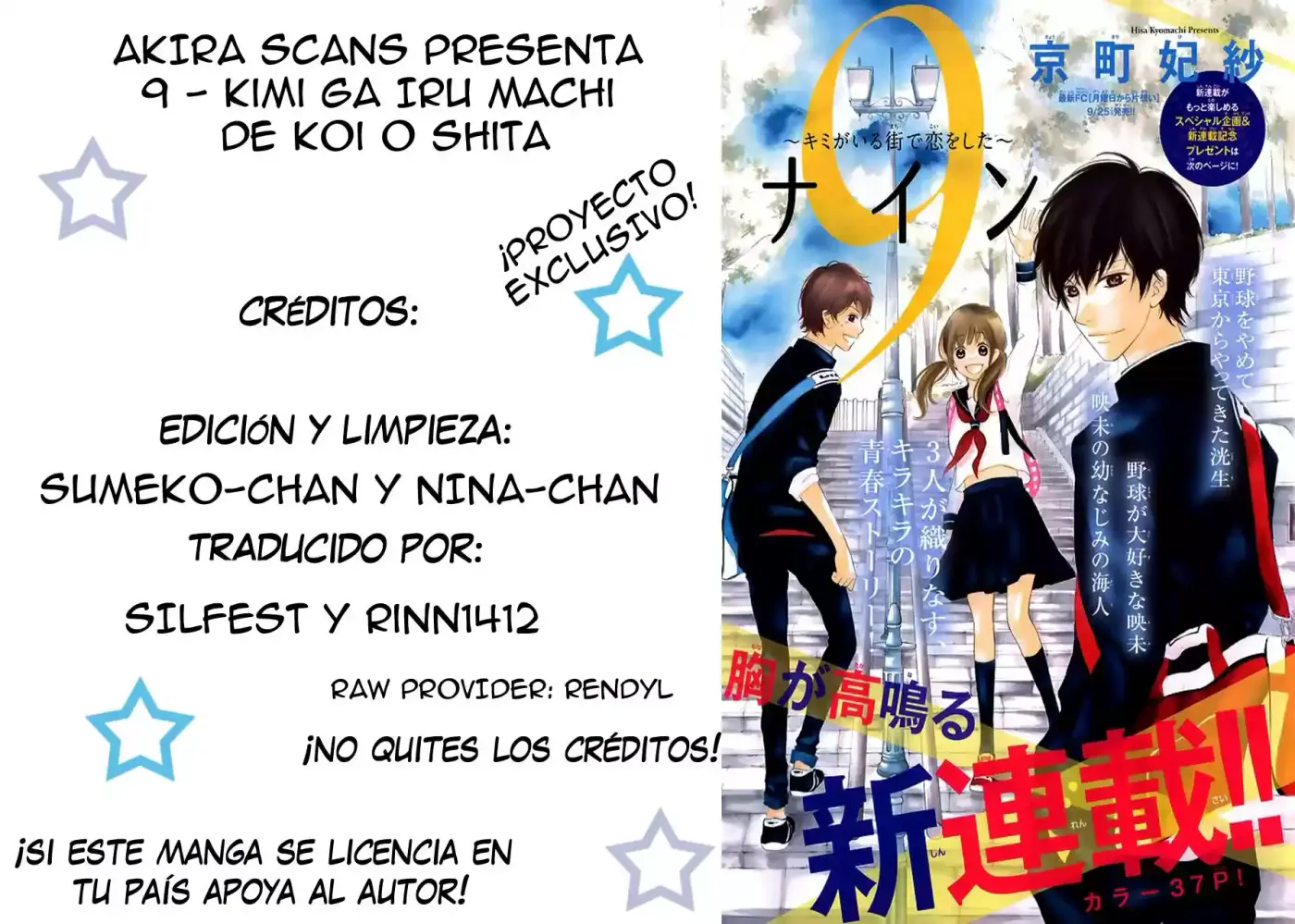 9 - Kimi Ga Iru Machi De Koi O Shita - Capítulo 1 - Página 3 - LectorTMOo