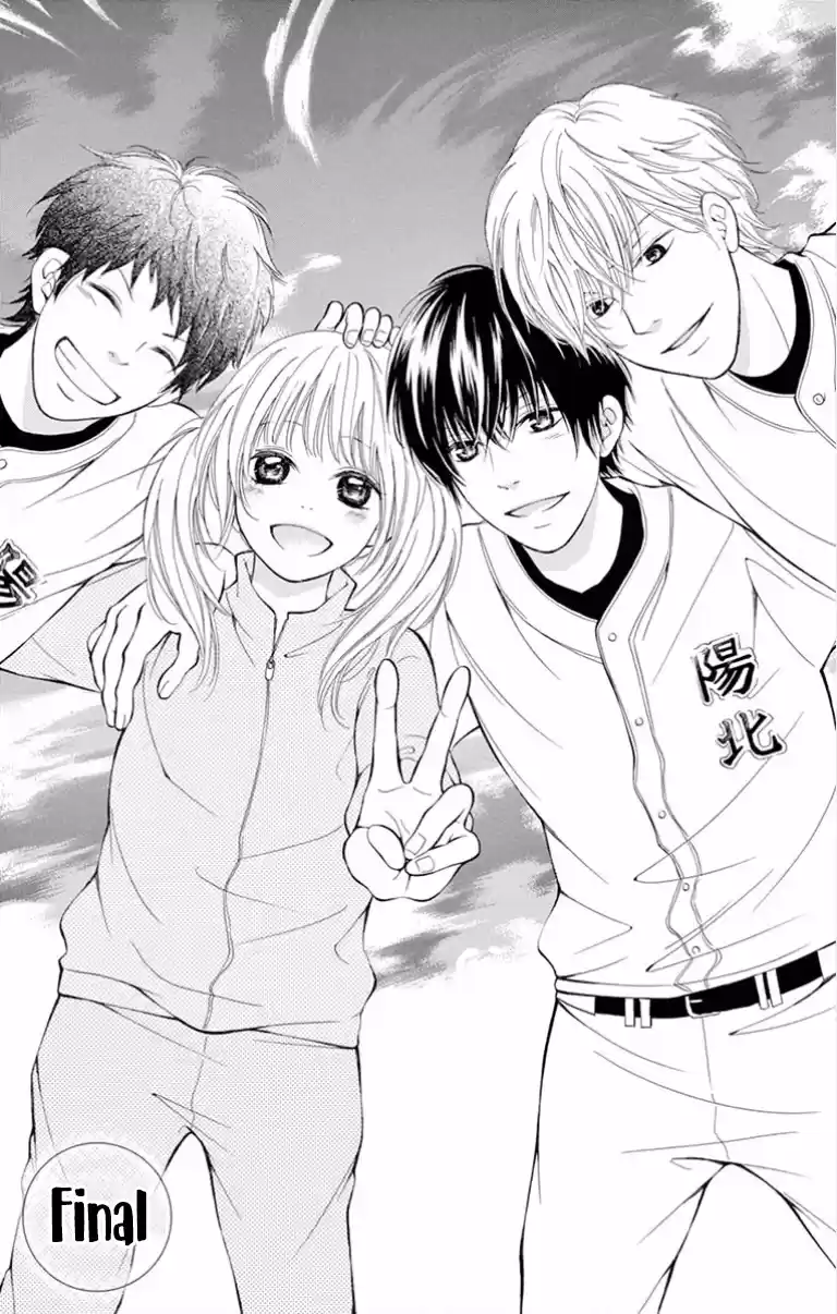 9 - Kimi Ga Iru Machi De Koi O Shita - Capítulo 11 - Página 3 - LectorTMOo