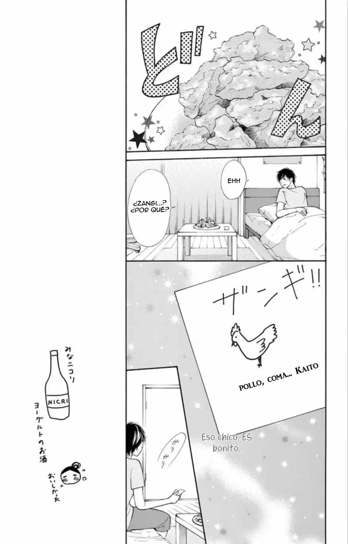 9 - Kimi Ga Iru Machi De Koi O Shita - Capítulo 2 - Página 14 - LectorTMOo