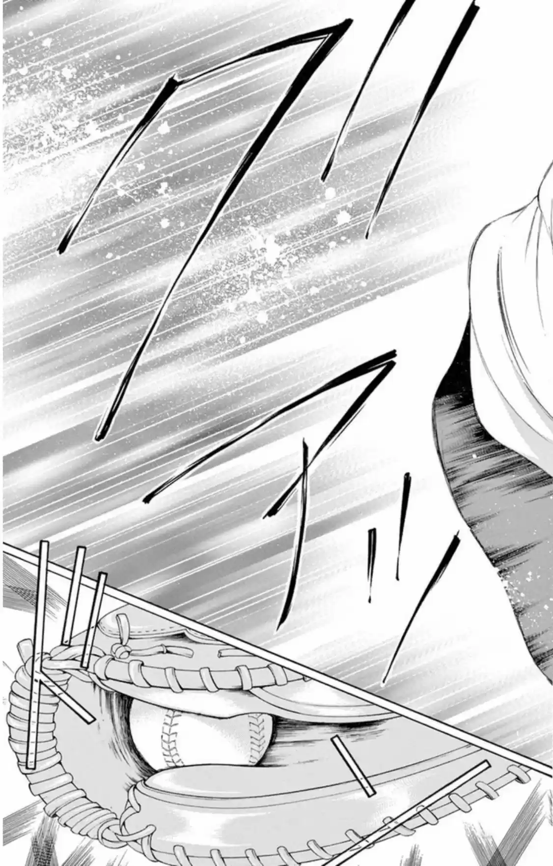 9 - Kimi Ga Iru Machi De Koi O Shita - Capítulo 2 - Página 26 - LectorTMOo