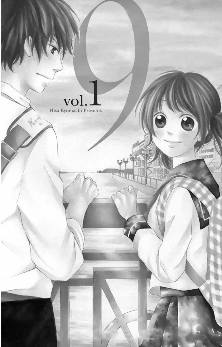 9 Kimi Ga Iru Machi De Koi Wo Shita - Capítulo 1 - Página 4 - LectorTMOo