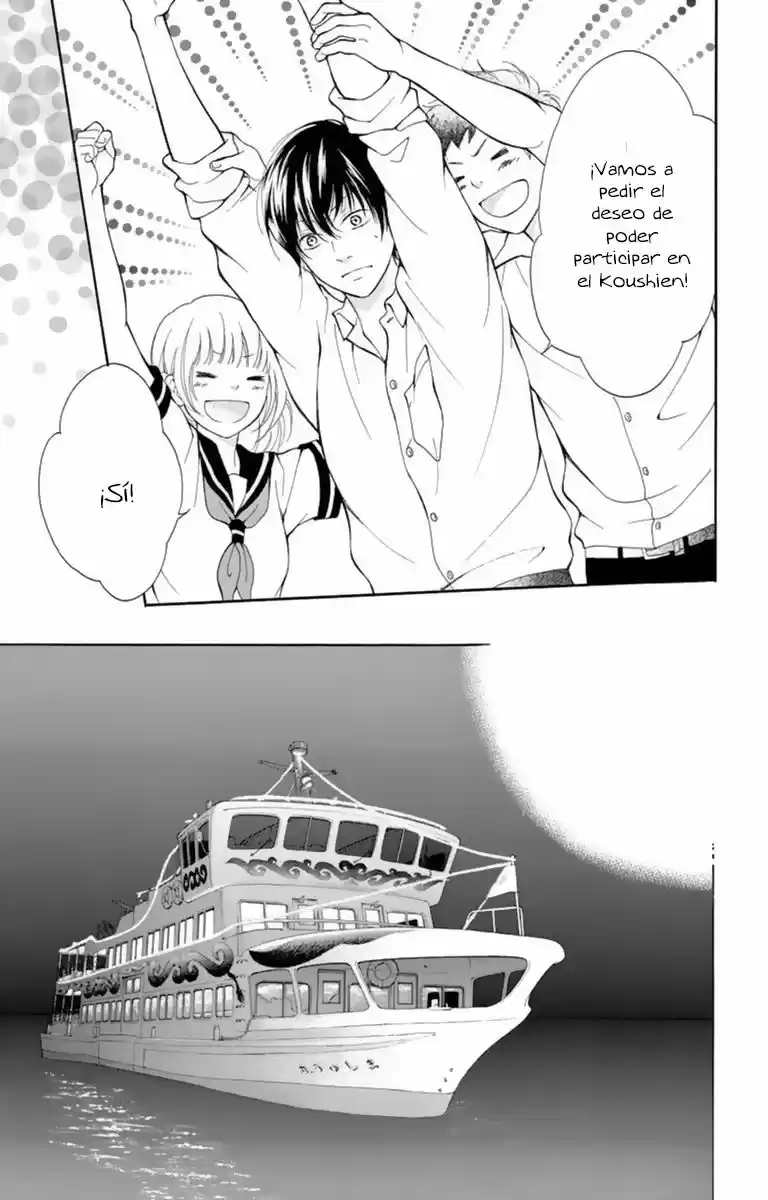 9 Kimi Ga Iru Machi De Koi Wo Shita - Capítulo 3 - Página 7 - LectorTMOo