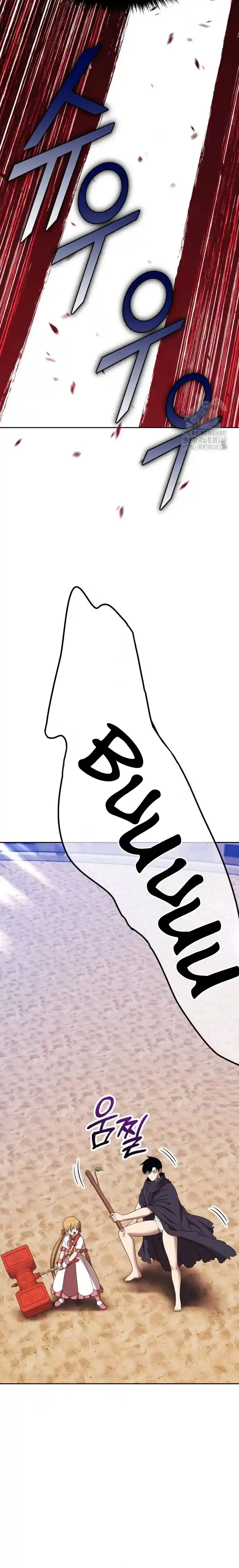 +99 Palo De Madera - Capítulo 114.2 - Página 7 - LectorTMOo