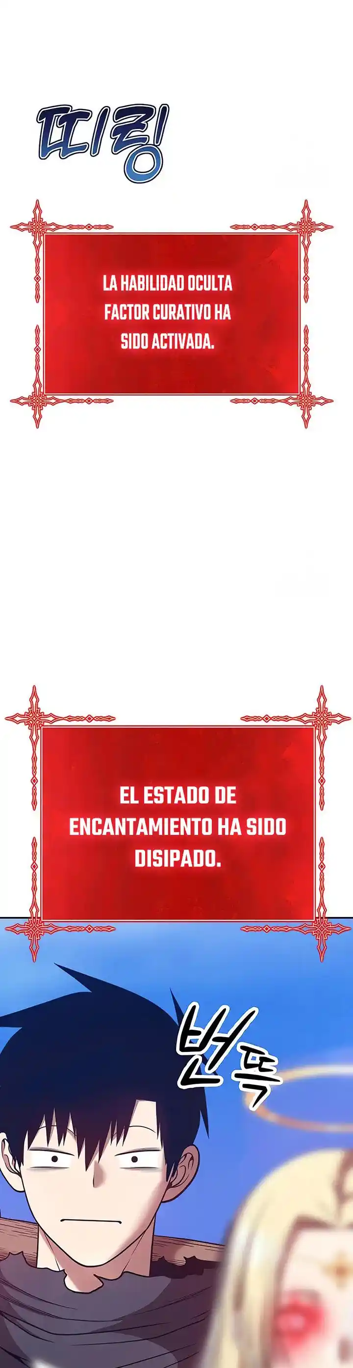 +99 Palo De Madera - Capítulo 53 - Página 142 - LectorTMOo