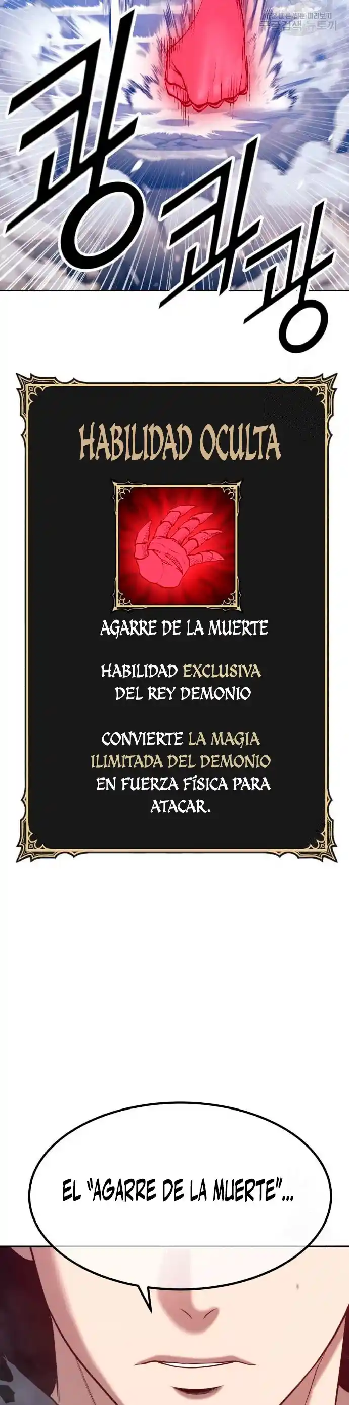 +99 Palo De Madera - Capítulo 57 - Página 107 - LectorTMOo