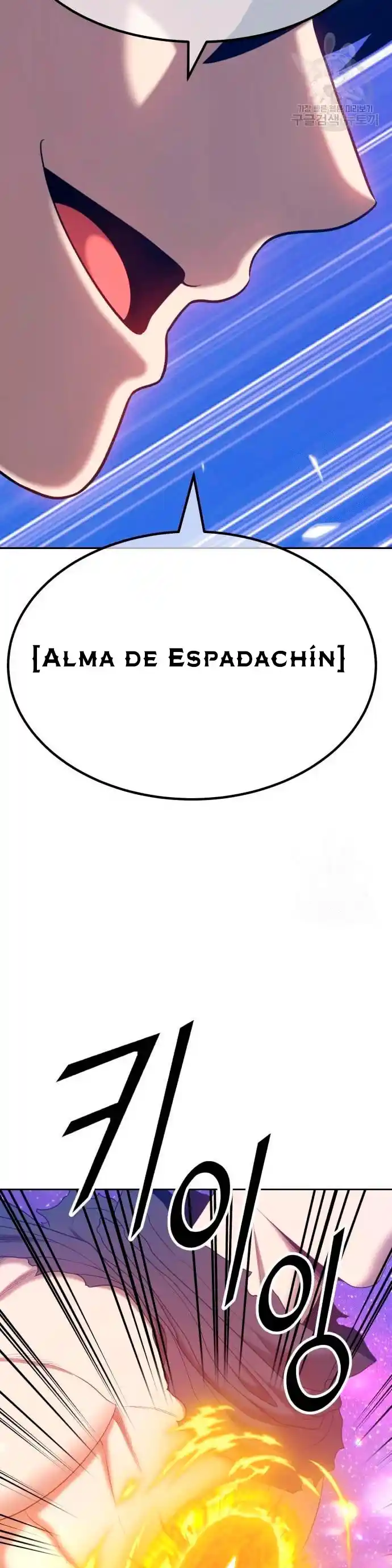 +99 Palo De Madera - Capítulo 60 - Página 102 - LectorTMOo