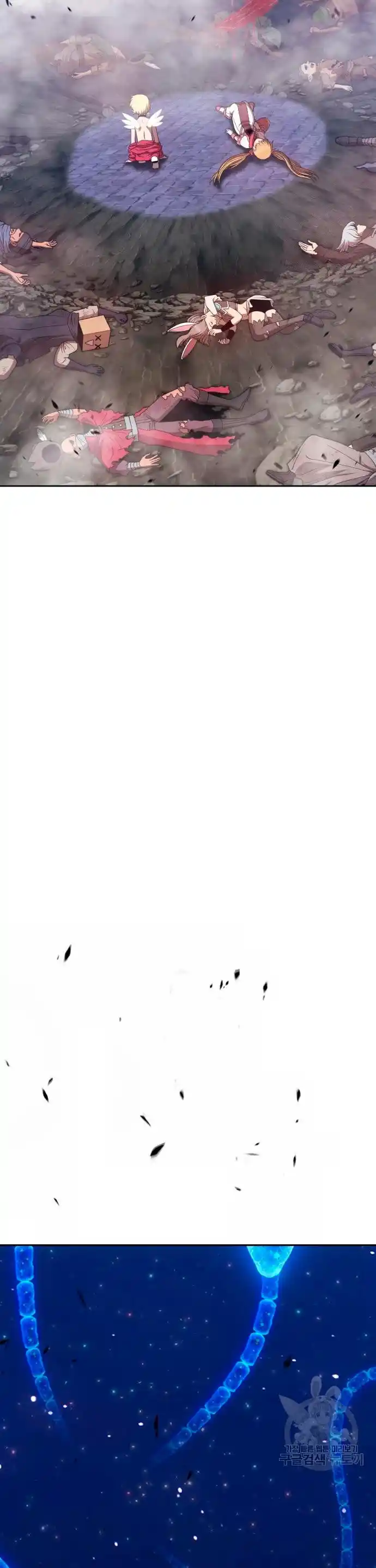 +99 Palo De Madera - Capítulo 67 - Página 168 - LectorTMOo