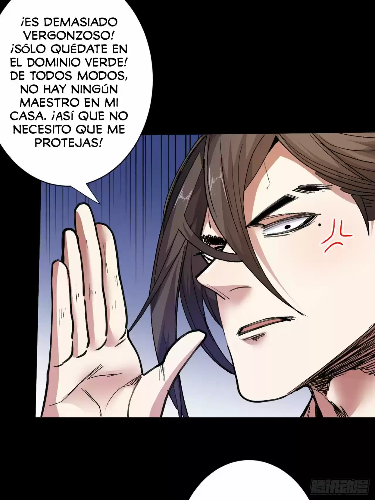 99 Ways To Become Heroes By Beauty Masters - Capítulo 34 - Página 12 - LectorTMOo