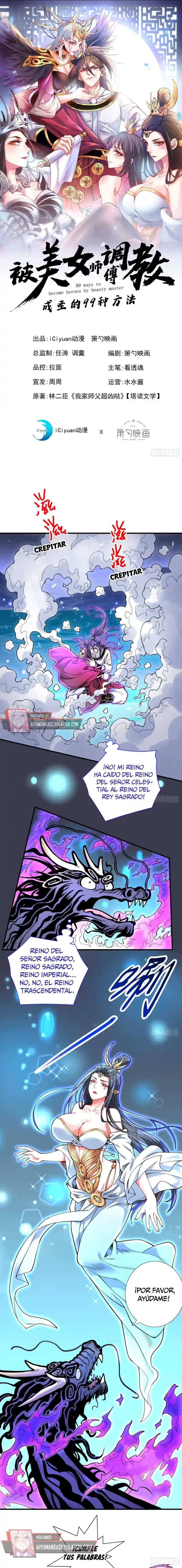 99 Ways To Become Heroes By Beauty Masters - Capítulo 60 - Página 5 - LectorTMOo