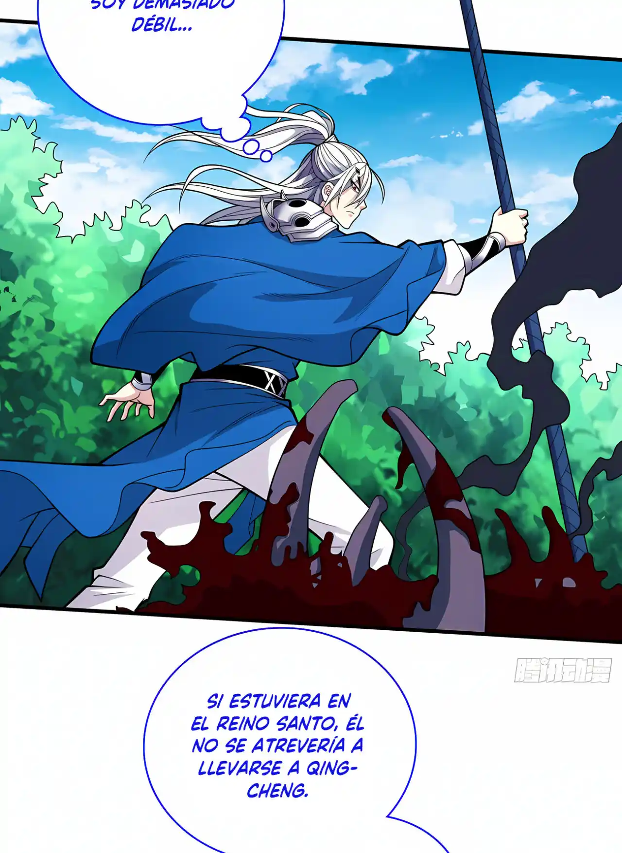 99 Ways To Become Heroes By Beauty Masters - Capítulo 71 - Página 14 - LectorTMOo