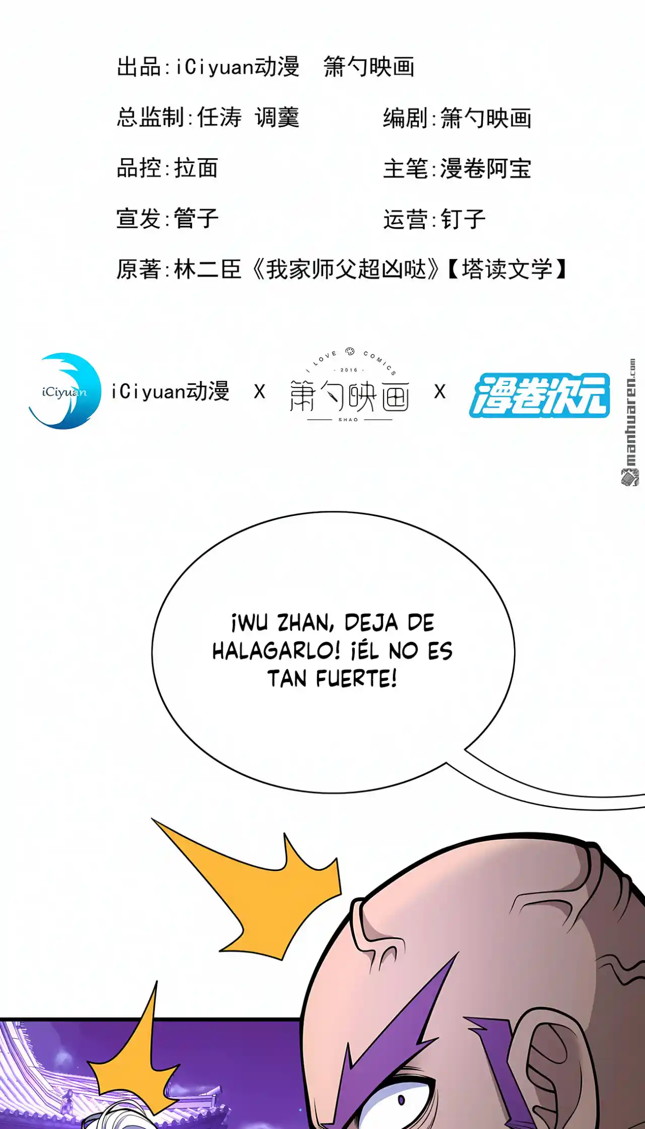 99 Ways To Become Heroes By Beauty Masters - Capítulo 77 - Página 5 - LectorTMOo