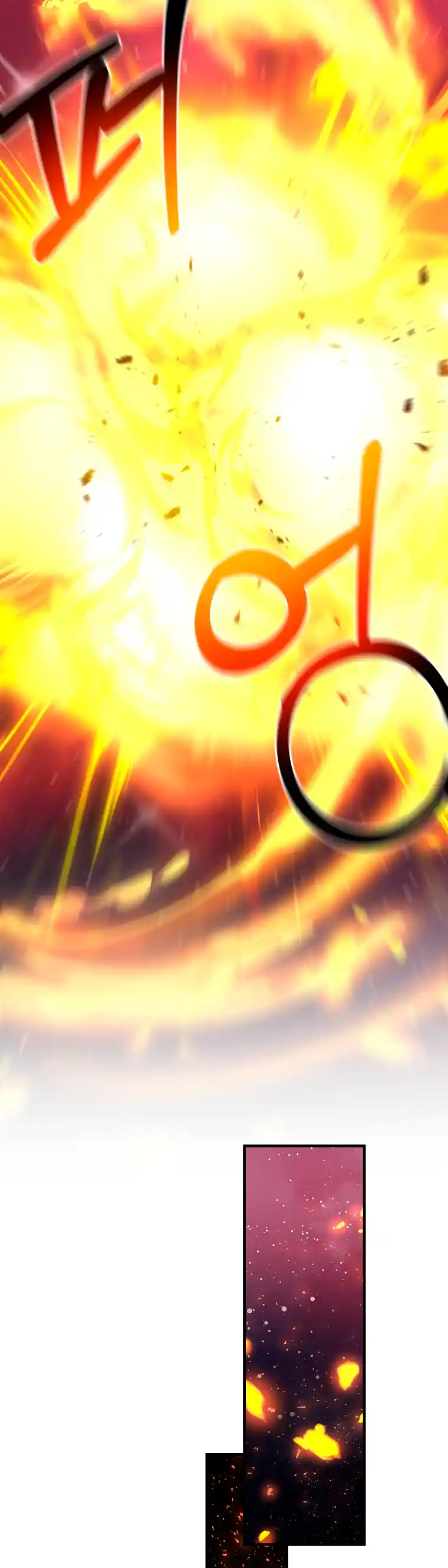 990K Ex-Life Hunter - Capítulo 104 - Página 36 - LectorTMOo