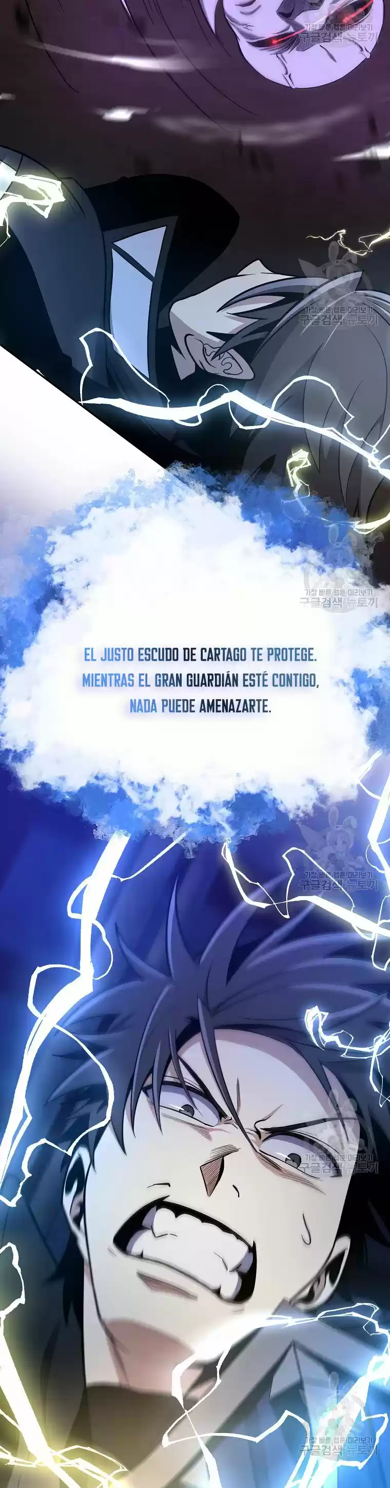 990K Ex-Life Hunter - Capítulo 51 - Página 29 - LectorTMOo