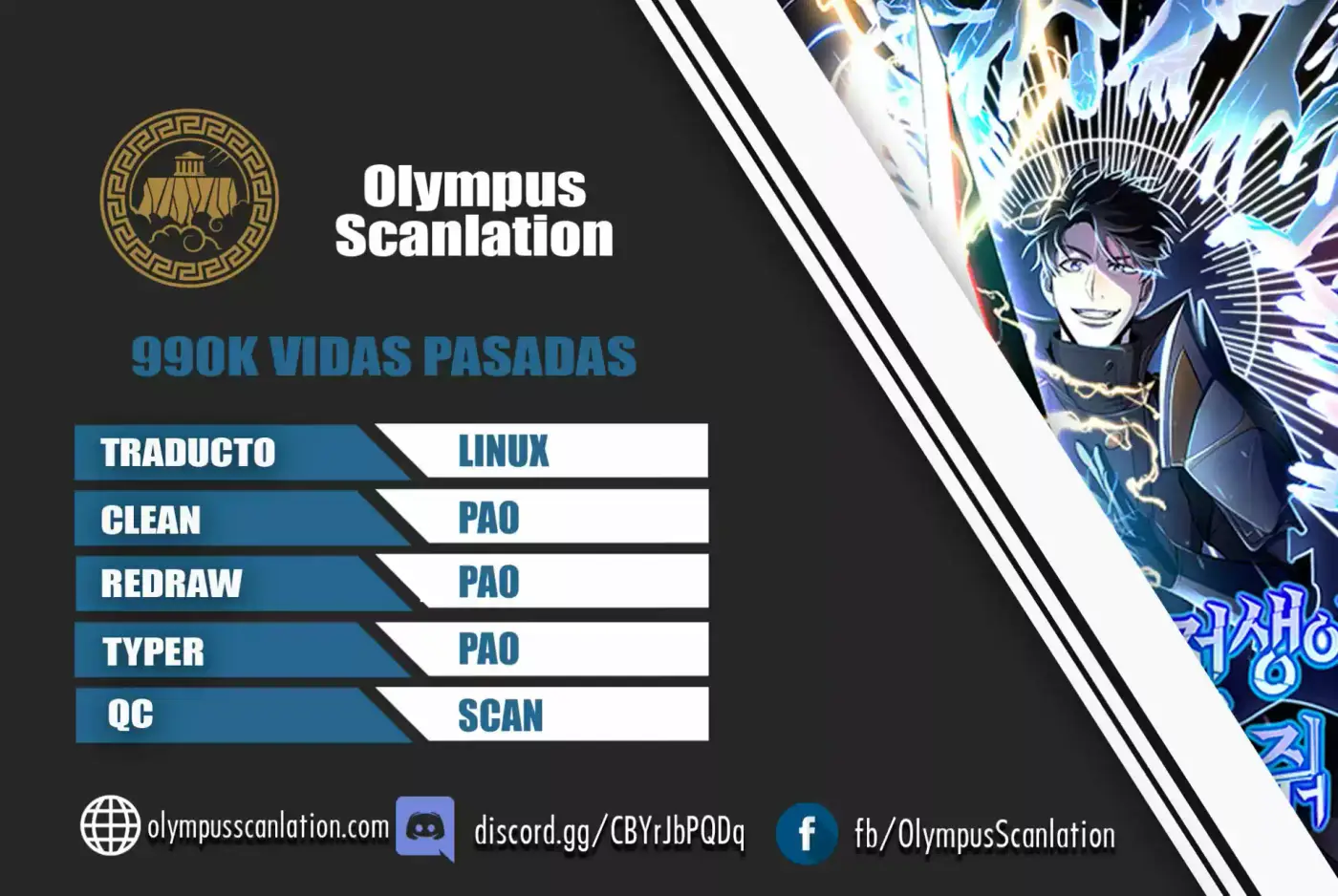 990K Ex-Life Hunter - Capítulo 53 - Página 1 - LectorTMOo