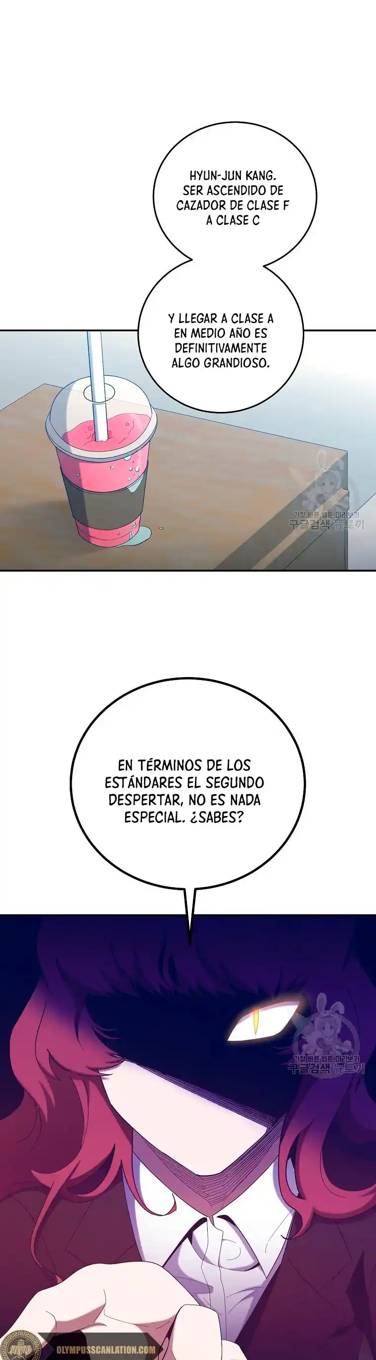 990K Ex-Life Hunter - Capítulo 60 - Página 5 - LectorTMOo
