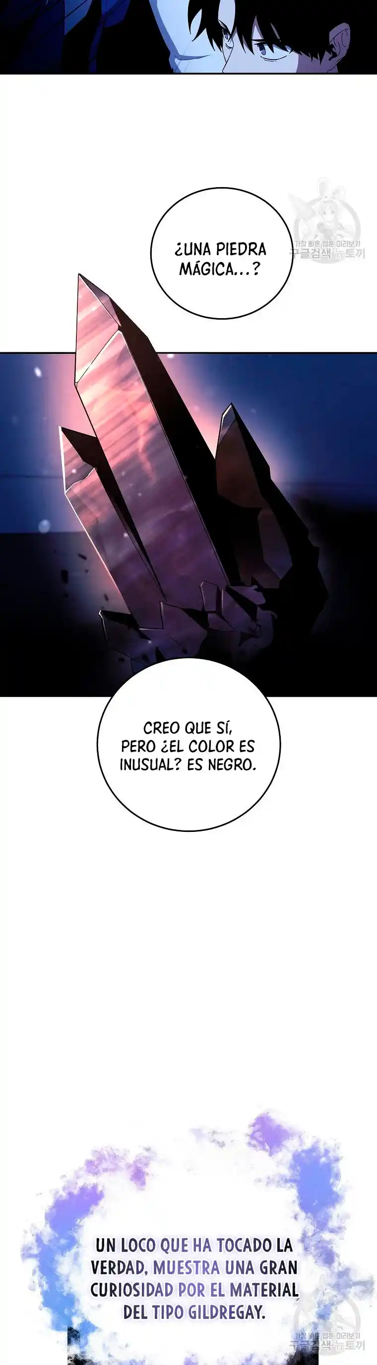 990K Ex-Life Hunter - Capítulo 61 - Página 32 - LectorTMOo