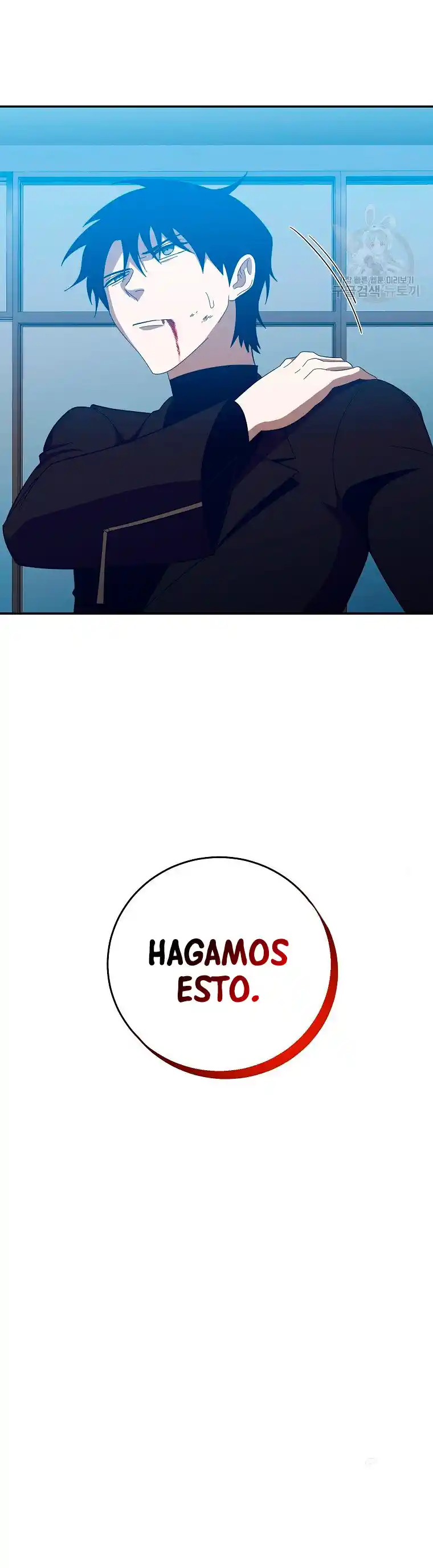 990K Ex-Life Hunter - Capítulo 66 - Página 20 - LectorTMOo