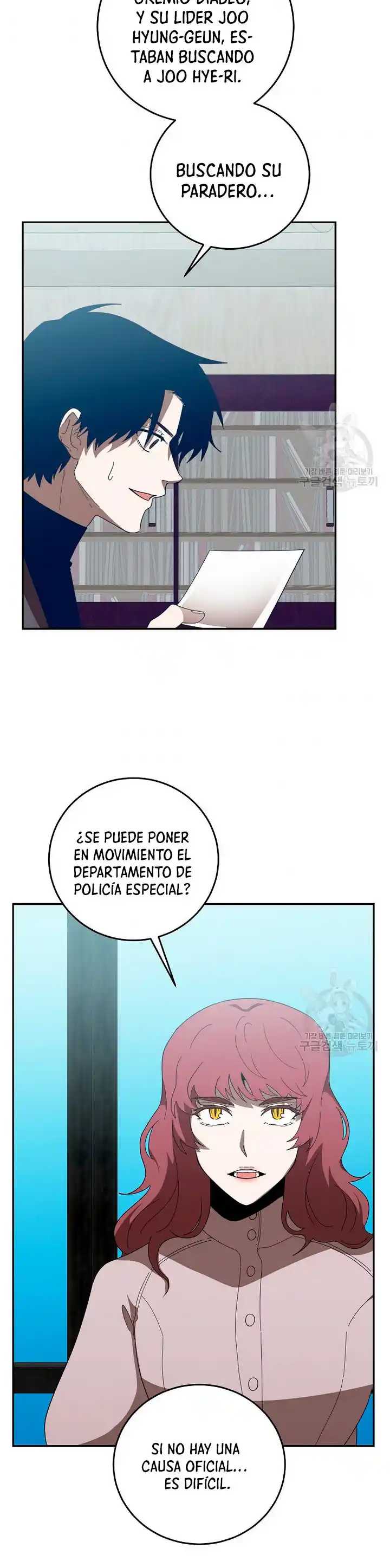 990K Ex-Life Hunter - Capítulo 69 - Página 16 - LectorTMOo