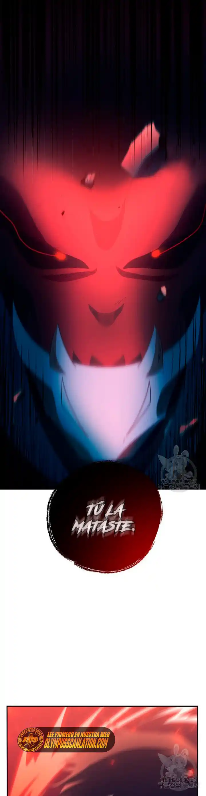 990K Ex-Life Hunter - Capítulo 70 - Página 11 - LectorTMOo