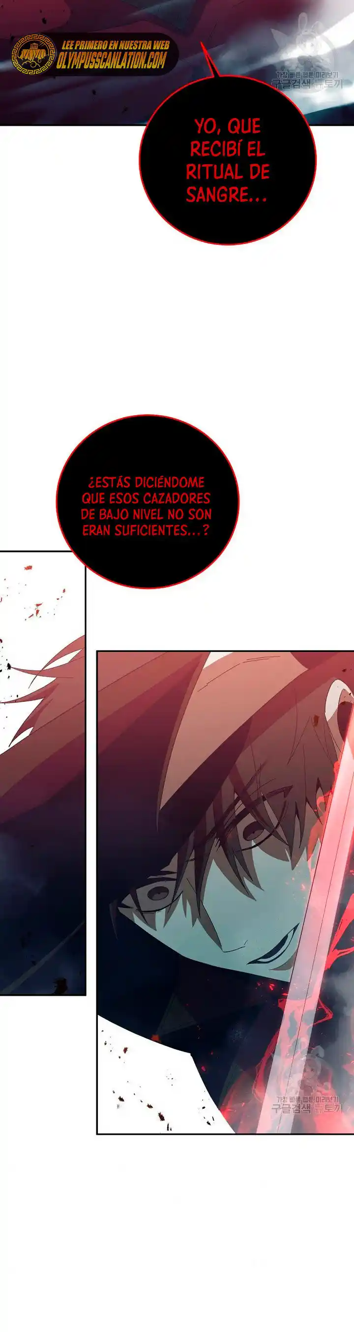 990K Ex-Life Hunter - Capítulo 70 - Página 20 - LectorTMOo