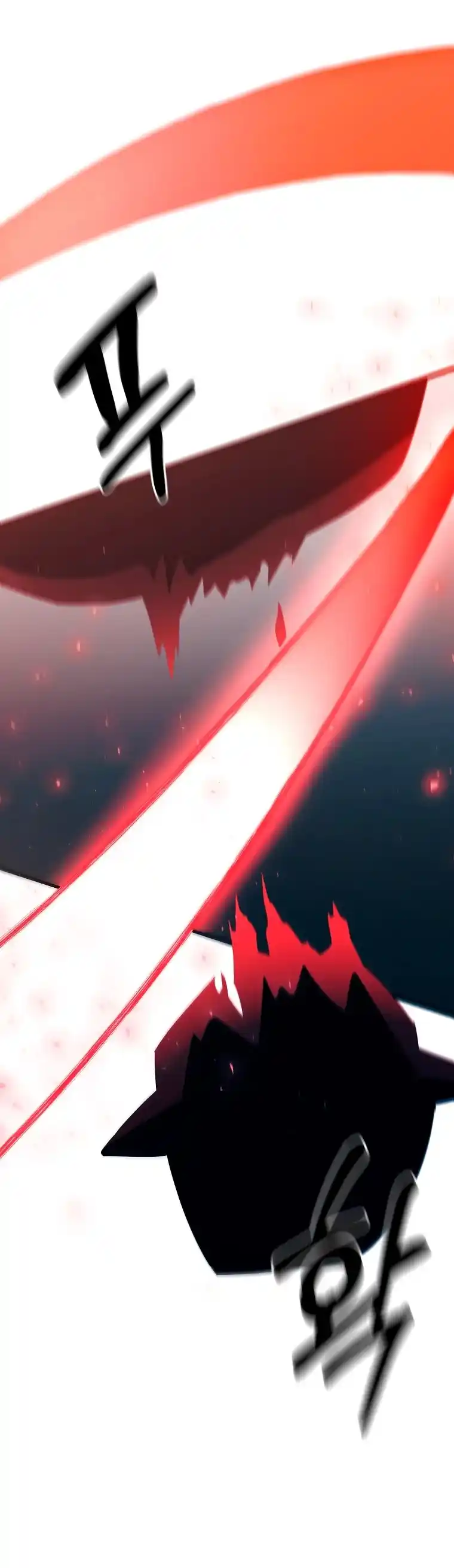 990K Ex-Life Hunter - Capítulo 80 - Página 30 - LectorTMOo