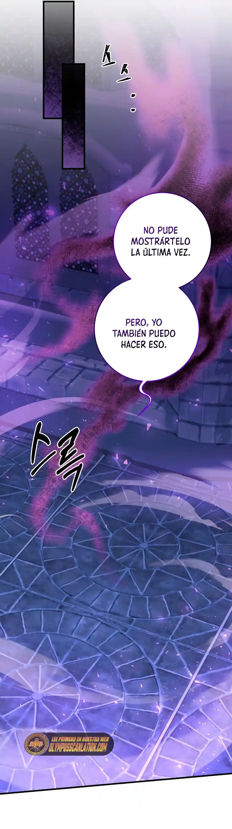 990K Ex-Life Hunter - Capítulo 86 - Página 58 - LectorTMOo